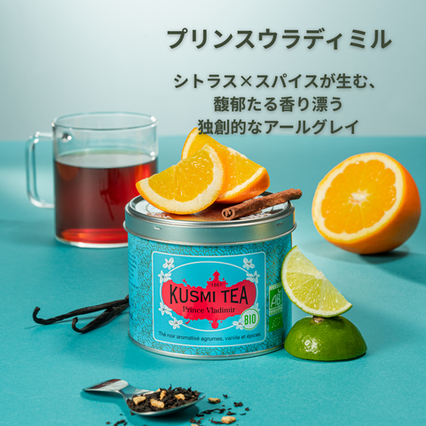 クスミティー エッセンシャル