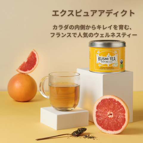 クスミティー エッセンシャル