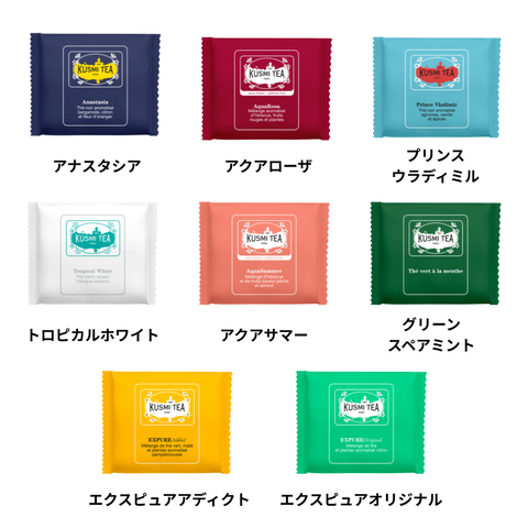 クスミティー エッセンシャル – クスミティー 公式オンラインショップ クスミティー エッセンシャル – クスミティー 公式オンラインショップ