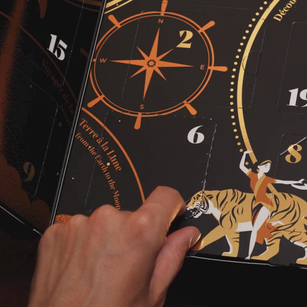 アドベントカレンダー2025 – クスミティー 公式オンラインショップ