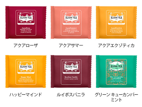 夏のエッセンシャル